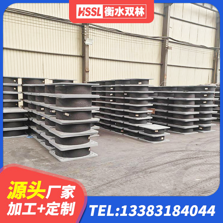 庆阳LNR天然橡胶隔震支座什么价格 庆阳LRB橡胶隔震支座700(II型) 庆阳天然橡胶隔震支座源头工厂 庆阳HDR900高阻尼橡胶支座生产厂家 - 第5张