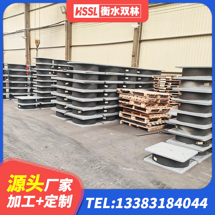 庆阳LNR800橡胶支座源头工厂 庆阳阻尼隔震橡胶支座 庆阳LNR700橡胶隔震支座生产厂家 庆阳LRB400铅芯支座什么价格 - 第1张