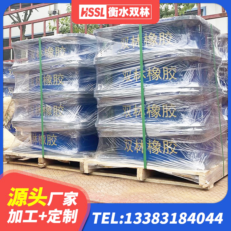 庆阳LNR隔震支座D420厂家 庆阳LRB700隔震支座 庆阳钢结构建筑隔震支座厂家 庆阳建筑抗震支座LNR700生产厂家 - 第7张