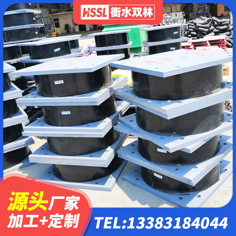 庆阳LNR天然橡胶隔震支座什么价格 庆阳LRB橡胶隔震支座700(II型) 庆阳天然橡胶隔震支座源头工厂 庆阳HDR900高阻尼橡胶支座生产厂家 - 第1张