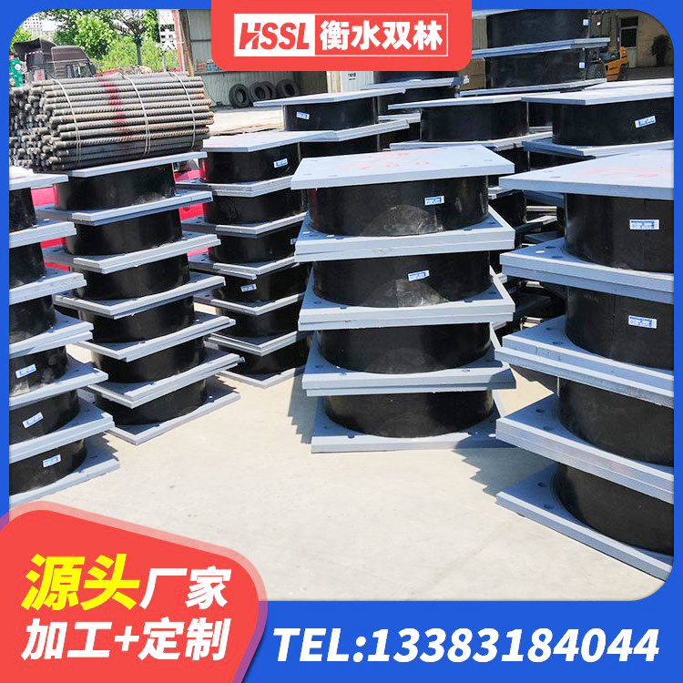庆阳LRB隔震支座1100源头工厂 庆阳建筑铅芯减震橡胶隔震支座生产厂家 庆阳LNR900隔震橡胶支座生产厂家 庆阳建筑橡胶型隔震支座生产厂家 - 第1张