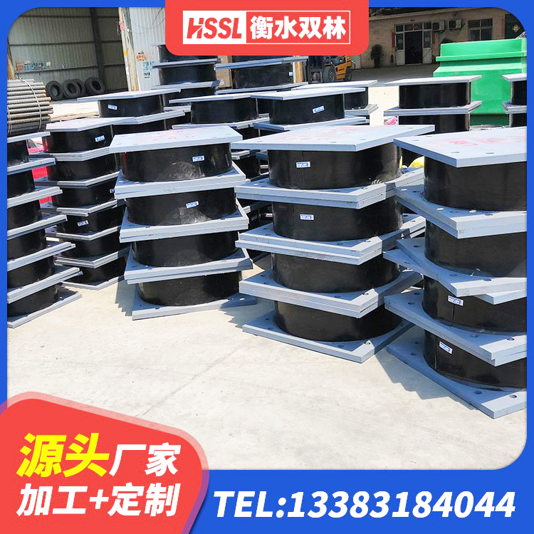 庆阳建筑铅芯型橡胶隔震支座源头工厂 庆阳建筑支座厂家 庆阳天然橡胶支座(LNR)厂家电话 庆阳减高阻尼支座 - 第2张