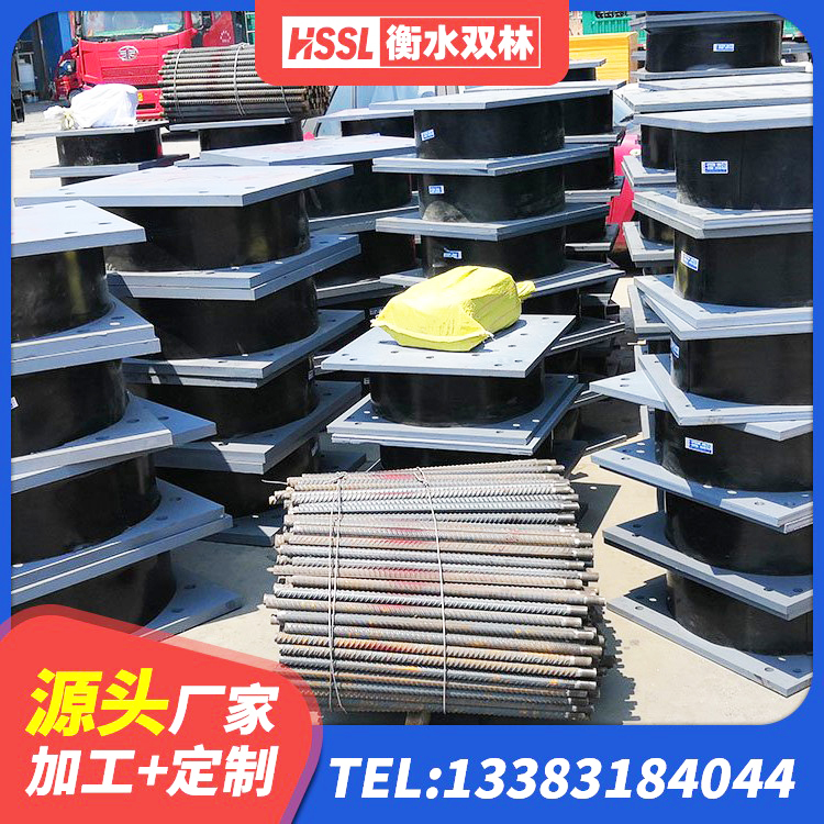 庆阳建筑用的隔震橡胶支座 庆阳建筑抗震支座装置 庆阳LNR1200隔震橡胶支座 庆阳隔震橡胶支座电话 - 第2张