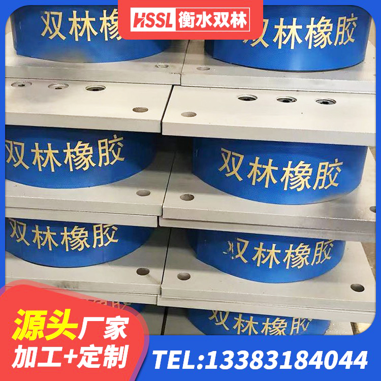 庆阳建筑水平力橡胶隔震支座源头工厂 庆阳港珠澳减隔震支座生产厂家 庆阳建筑隔震支座LNRY 庆阳生产橡胶减震支座源头工厂 - 第5张