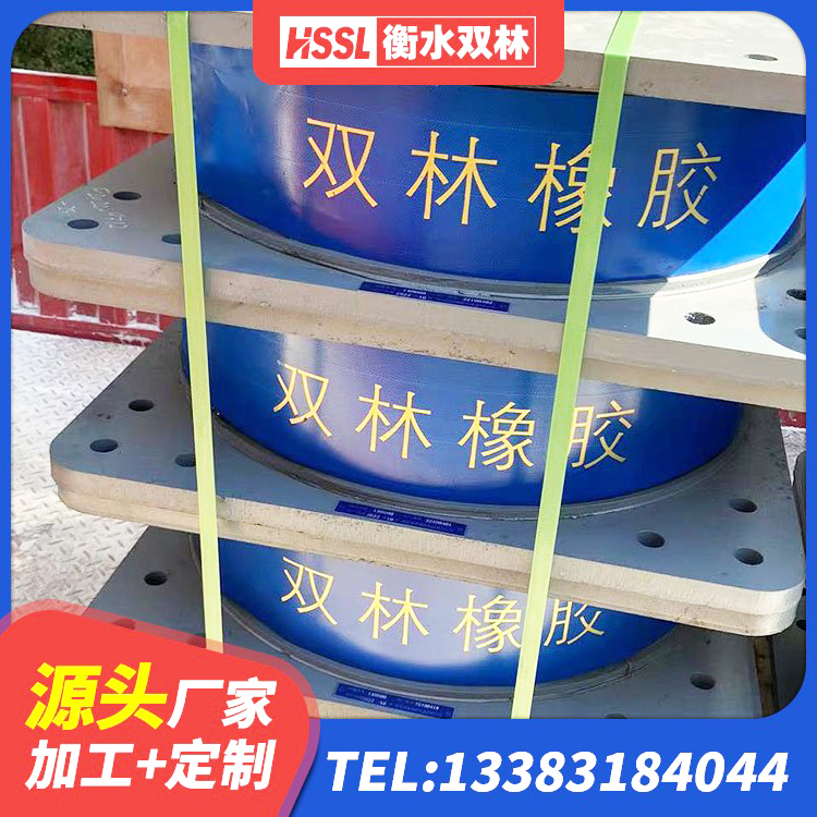 庆阳建筑铅芯型橡胶隔震支座源头工厂 庆阳建筑支座厂家 庆阳天然橡胶支座(LNR)厂家电话 庆阳减高阻尼支座 - 第4张
