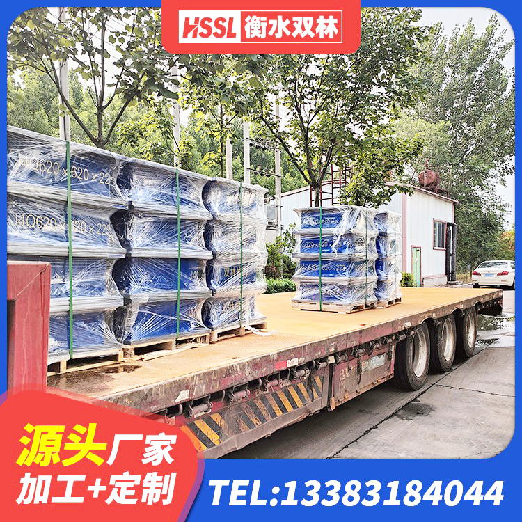 庆阳建筑支墩隔震支座LRB600-II 庆阳高阻尼抗震支座源头工厂 庆阳建筑防震橡胶隔震支座厂家 庆阳LRB铅芯橡胶隔震支座600生产厂家 - 第5张