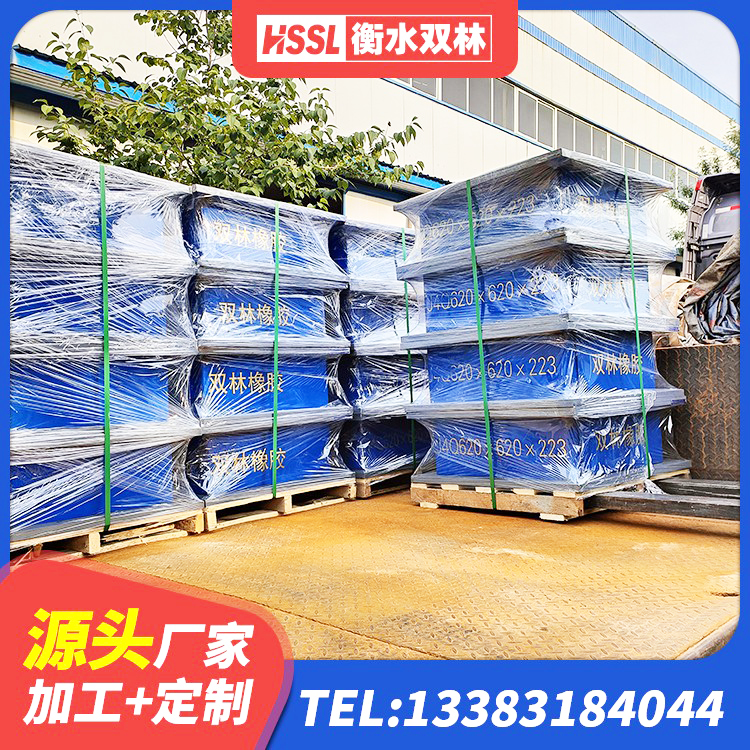 庆阳建筑铅芯橡胶防震支座定制厂家 庆阳铅芯隔震支座 庆阳LNR1200支座厂家电话 庆阳隔震支座厂家哪家好 - 第1张