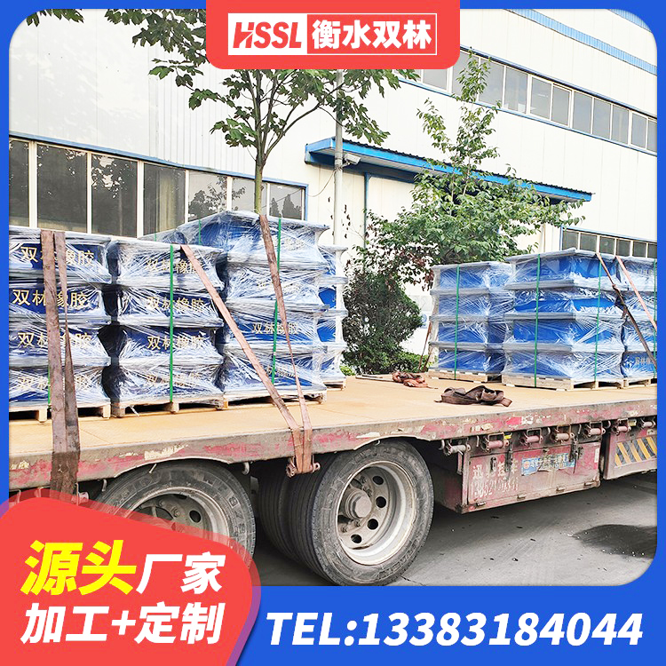 庆阳HDR1000橡胶隔震支座厂家 庆阳建筑抗震支座LNR800 庆阳隔震支座LRB600多少钱 庆阳LNR隔震支座源头工厂 - 第6张