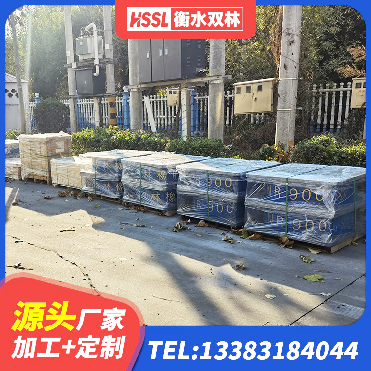 庆阳建筑水平力橡胶隔震支座源头工厂 庆阳港珠澳减隔震支座生产厂家 庆阳建筑隔震支座LNRY 庆阳生产橡胶减震支座源头工厂 - 第7张