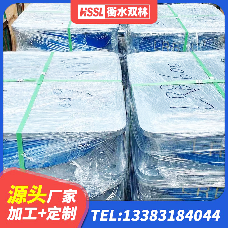 庆阳高层隔震橡胶支座报价 庆阳LRB700隔震支座 庆阳LNR1100橡胶支座源头工厂 庆阳隔震减震隔震支座源头工厂 - 第3张