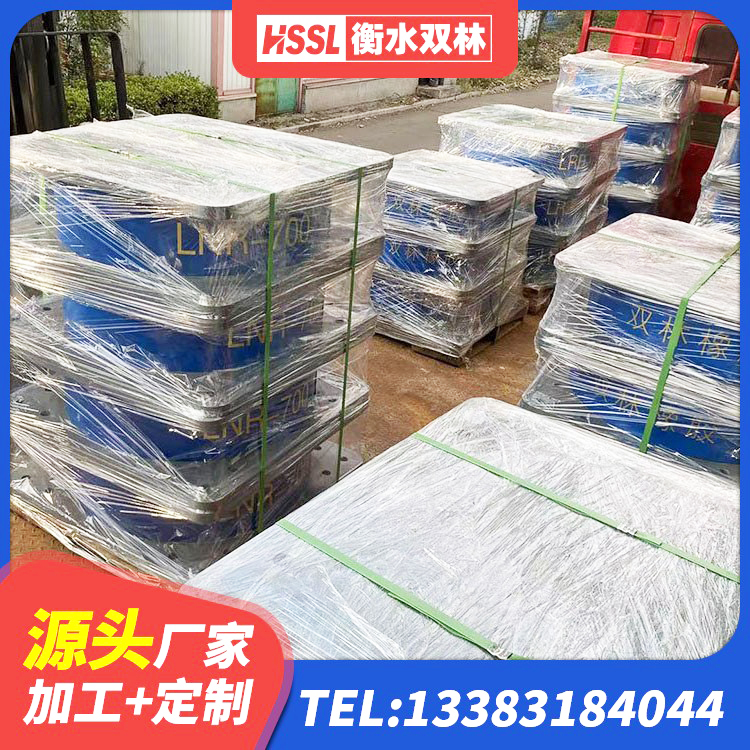 庆阳HDR1000橡胶隔震支座厂家 庆阳建筑抗震支座LNR800 庆阳隔震支座LRB600多少钱 庆阳LNR隔震支座源头工厂 - 第8张