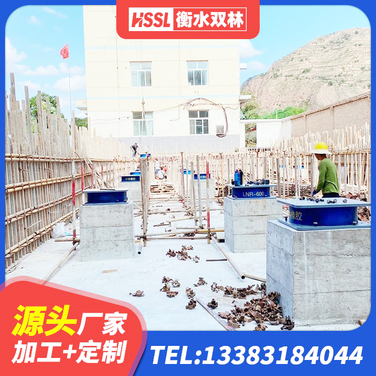 庆阳铅芯橡胶隔震支座LRB1000厂家 庆阳建筑橡胶隔震支座LNR源头工厂 庆阳LRB1200隔震支座生产厂家 庆阳天然橡胶隔震支座 - 第5张