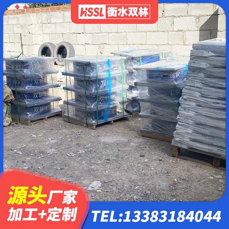庆阳LRB隔震支座1100源头工厂 庆阳建筑铅芯减震橡胶隔震支座生产厂家 庆阳LNR900隔震橡胶支座生产厂家 庆阳建筑橡胶型隔震支座生产厂家 - 第5张