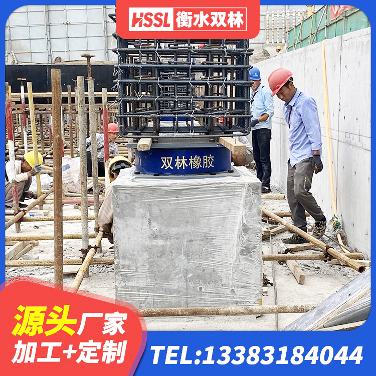 庆阳建筑抗震铅芯支座生产厂家 庆阳建筑防震支座生产厂家 庆阳LNR水平力分散支座源头工厂 庆阳小型隔震支座多少钱 - 第1张