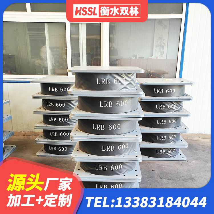 庆阳建筑矩形高阻尼隔震支座 庆阳HDR1400高阻尼支座 庆阳橡胶隔震支座商家源头工厂 庆阳建筑隔震支座III型生产厂家 - 第7张