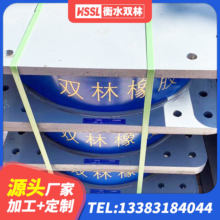 庆阳建筑铅芯型橡胶隔震支座源头工厂 庆阳建筑支座厂家 庆阳天然橡胶支座(LNR)厂家电话 庆阳减高阻尼支座 - 第7张
