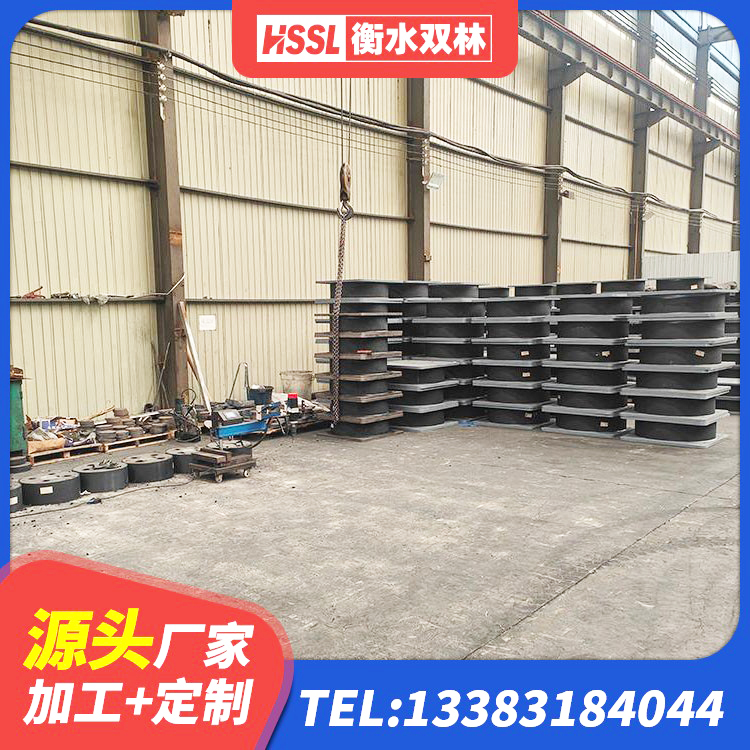 庆阳建筑铅芯型橡胶隔震支座源头工厂 庆阳建筑支座厂家 庆阳天然橡胶支座(LNR)厂家电话 庆阳减高阻尼支座 - 第9张