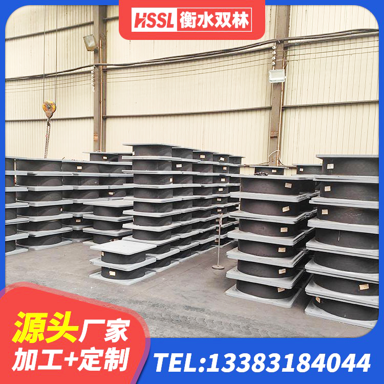 庆阳建筑用的隔震橡胶支座 庆阳建筑抗震支座装置 庆阳LNR1200隔震橡胶支座 庆阳隔震橡胶支座电话 - 第3张