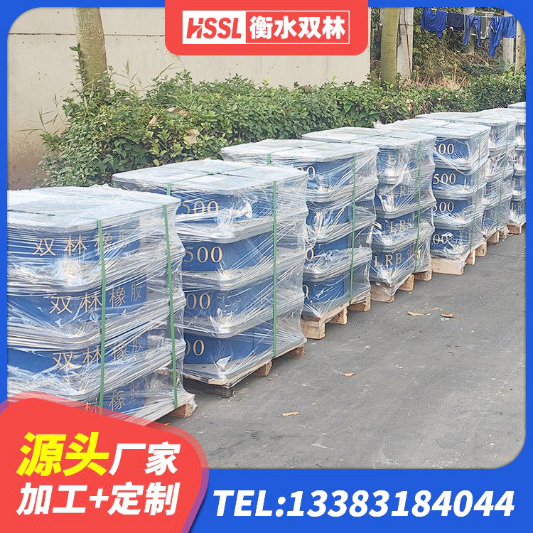 庆阳铅芯橡胶隔震支座LRB1000厂家 庆阳建筑橡胶隔震支座LNR源头工厂 庆阳LRB1200隔震支座生产厂家 庆阳天然橡胶隔震支座 - 第1张