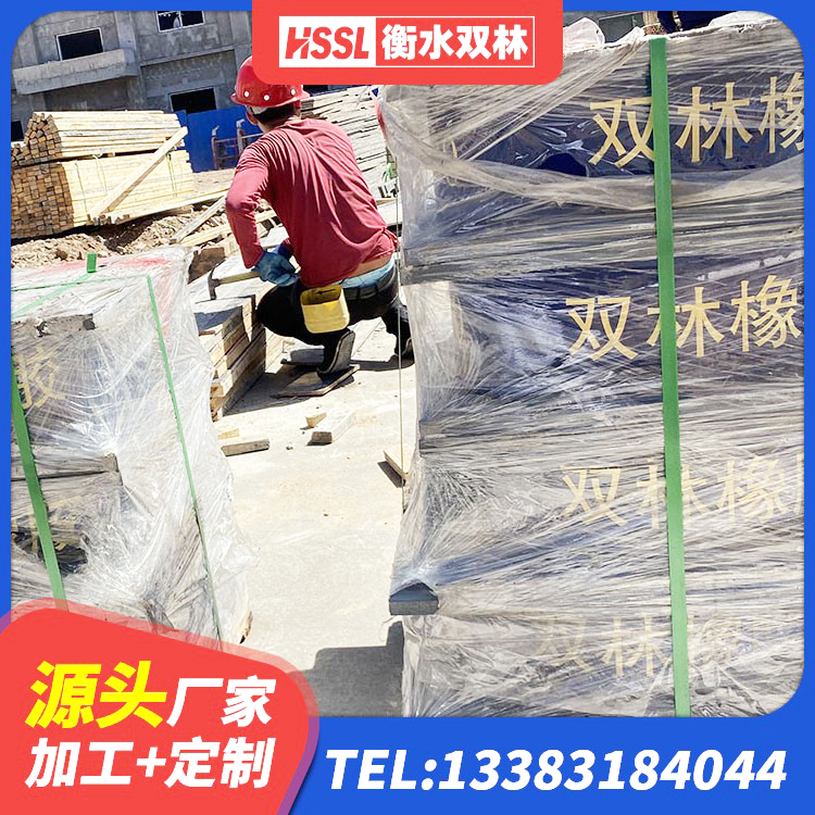 庆阳建筑天然胶隔震支座源头工厂 庆阳楼梯减震支座厂家电话 庆阳隔震支座LNR800厂家 庆阳建筑防震橡胶隔震支座厂家 - 第7张