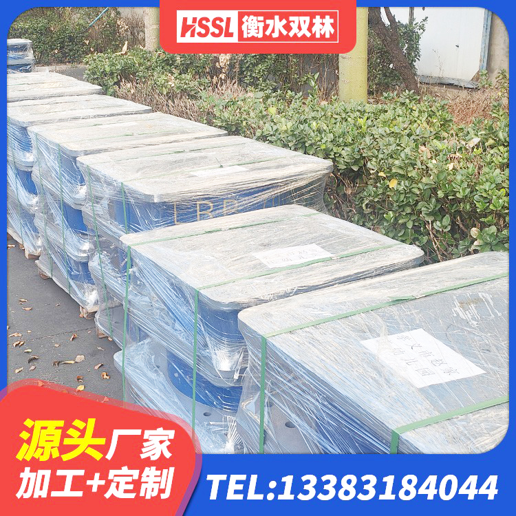 庆阳LNR隔震支座D420厂家 庆阳LRB700隔震支座 庆阳钢结构建筑隔震支座厂家 庆阳建筑抗震支座LNR700生产厂家 - 第8张