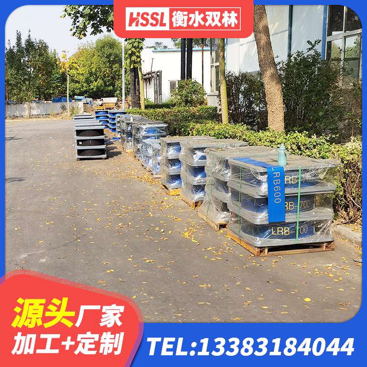 庆阳建筑用的隔震橡胶支座 庆阳建筑抗震支座装置 庆阳LNR1200隔震橡胶支座 庆阳隔震橡胶支座电话 - 第6张