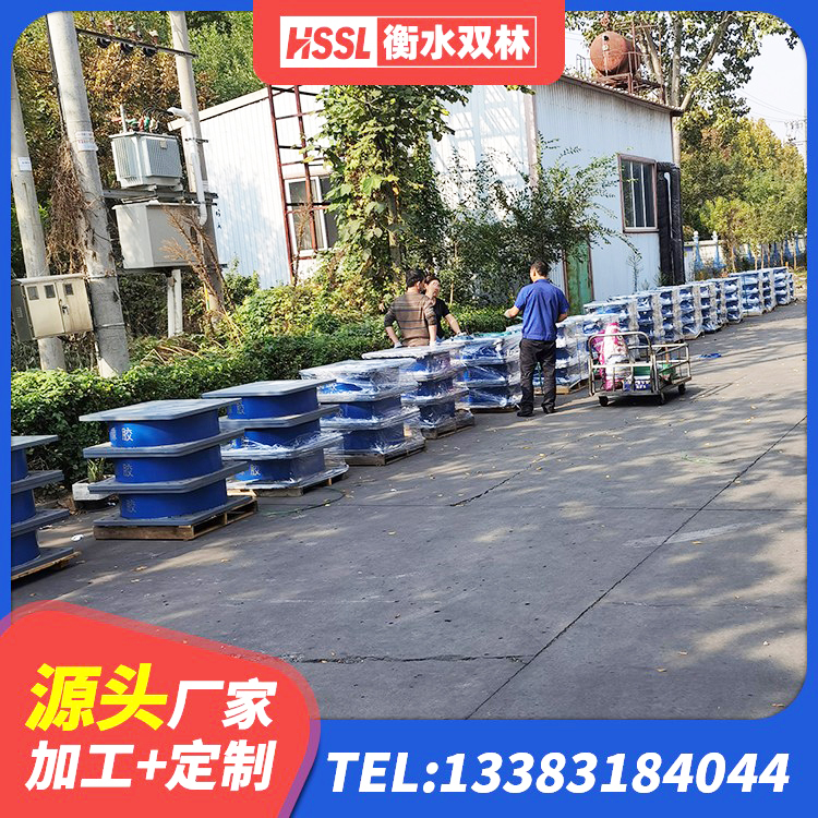 庆阳LRB隔震支座1100源头工厂 庆阳建筑铅芯减震橡胶隔震支座生产厂家 庆阳LNR900隔震橡胶支座生产厂家 庆阳建筑橡胶型隔震支座生产厂家 - 第2张