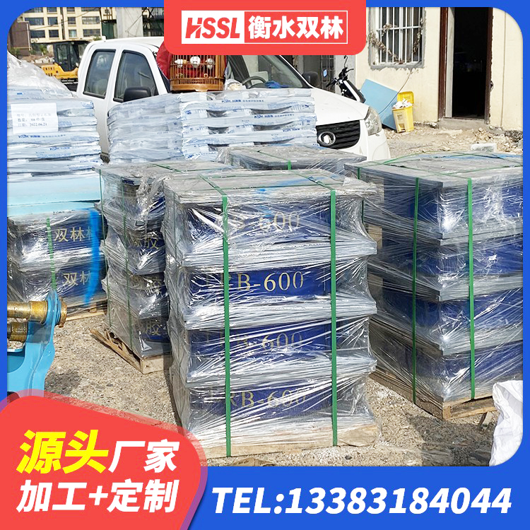 庆阳LNR隔震支座D420厂家 庆阳LRB700隔震支座 庆阳钢结构建筑隔震支座厂家 庆阳建筑抗震支座LNR700生产厂家 - 第9张